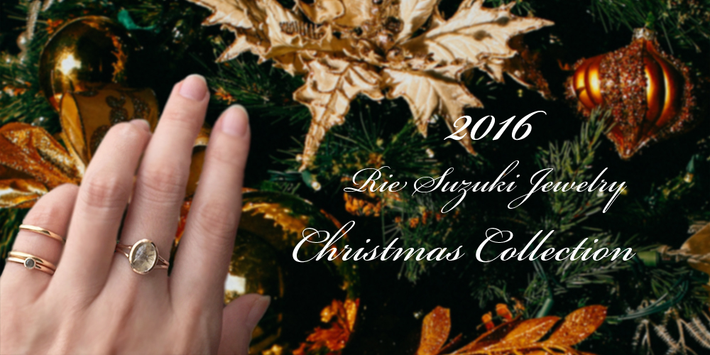 2016クリスマスコレクション